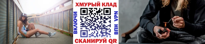 Героин герыч  Томск 