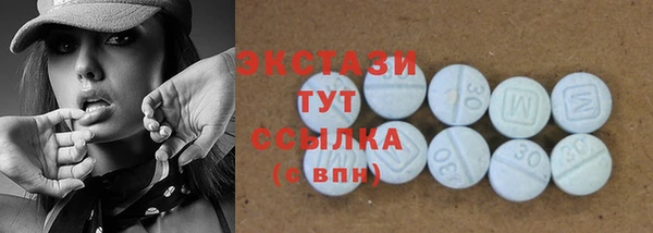 гашишное масло Алексин