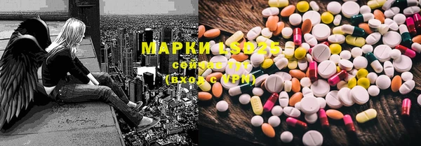 мефедрон мука Алзамай