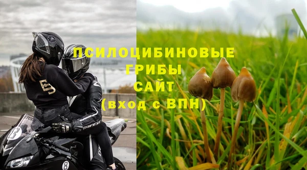 мефедрон мука Алзамай