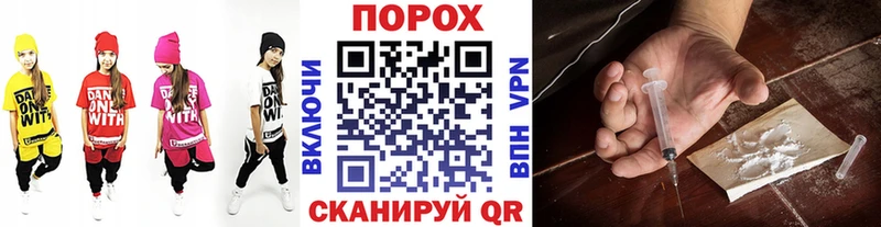 Метамфетамин мет  ОМГ ОМГ ссылка  Томск  цена  